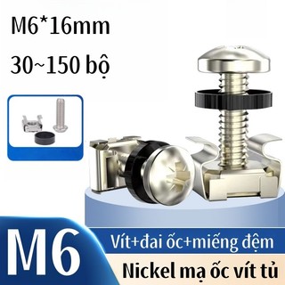 30~150bộ Ốc Vít Mạ Kẽm M6 16mm Chuyên/Bộ Ốc Bắt Tủ Rack Dụng Cho Khung Gầm Tủ