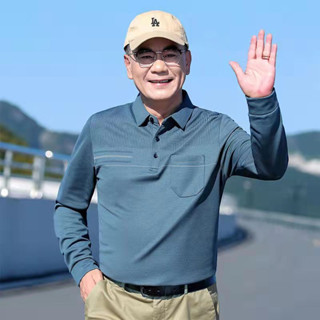 [ Sẵn Hàng Mới ] Áo Thun Nam Trung Niên Dài Tay Cao Cấp Chuẩn Hàng Nhập, Áo Thu Đông Có Cổ Tặng Bố Chất Đẹp Không Xù Vải