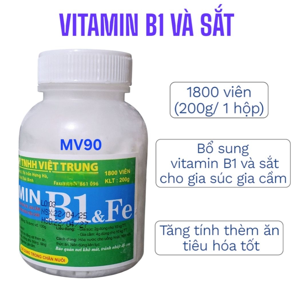 Vitamin B1 1800 viên/lọ thức ăn bổ sung vitamin cho gia súc, gia cầm [hàng chuẩn]