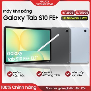 S10 FE+ Máy tính bảng Samsung Galaxy Tab S10 FE Plus Wifi/5G One UI 7 - Galaxy AI - Hàng chính hãng