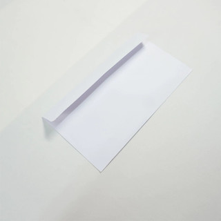 BAO THƯ TRẮNG GIẤY CAO CẤP (100 TỜ/ 1 XẤP) ĐỦ KÍCH CỠ 11X17, 12X18, 12X22,18X24, A5, A4