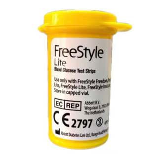 Que Thử Đường FreeStyle Lite (50-100que) date 4/2027