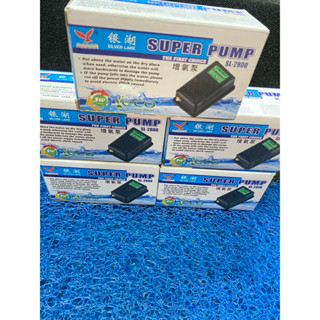Máy sủi oxy 1 vòi SUPEniR PUMP SL-2800( tặng kèm 1m dây và 1 cục sủi) dùng cho bể cá cảnh mini