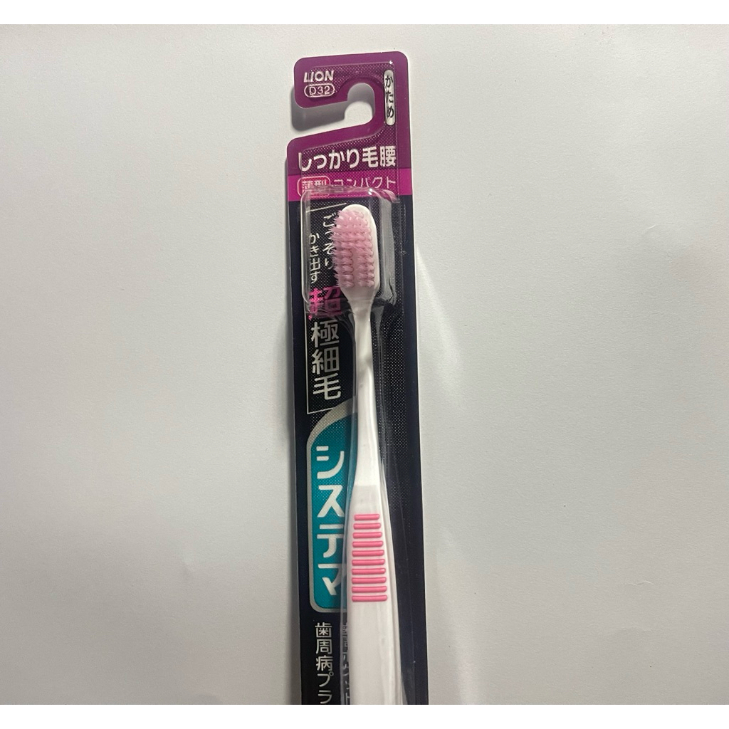 BÀN CHẢI SIÊU CỨNG SYSTEMA VỚI LÔNG SIÊU MẢNH NHẬP KHẨU CỦA NHẬT