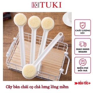   Muji  Cây bàn chải cọ chà lưng lông siêu mềm - tiện dụng hiệu quả 