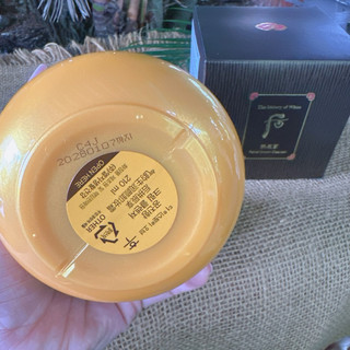 (Tem LG ViNa date 2O28 ) Kem tẩy trang Whoo vàng 210ml