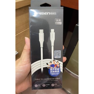 Cáp Sạc Nhanh PD 20W Pisen CL-PD-1000 Dài 1 Mét C To L Chính Hãng