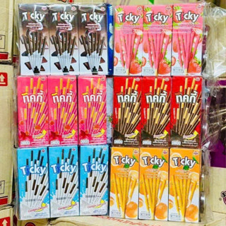   Lốc 13 Hộp  Bánh Que Ticky THÁI LAN   Mix Đủ Vị     Combo 6 Hộp   
