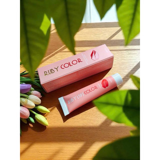 Dưỡng Môi RuBy Phạm Lan phương