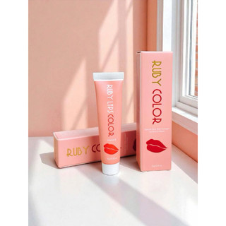 Dưỡng Môi RuBy Phạm Lan phương