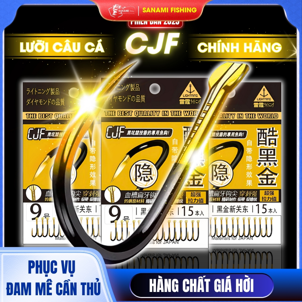 [KM] Lưỡi câu cá CJ Seiko Japan ( Vỉ 15 Chiếc ) thời thượng Chuyên Câu Đài, Câu Đơn LC7 [SF3]