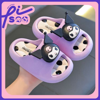 Dép cho bé gái MELODY, dép lê cho bé mềm êm dễ đi PiSoo