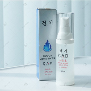[ CHÍNH HÃNG] Nước Pha Mực Kích Màu CAD