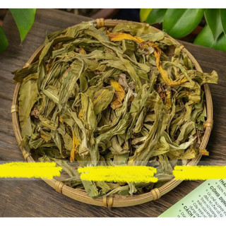 Trinh Nữ Hoàng Cung, Hỗ Trợ Giảm U Nang, U Xơ, Kinh Nguyệt Không Đều