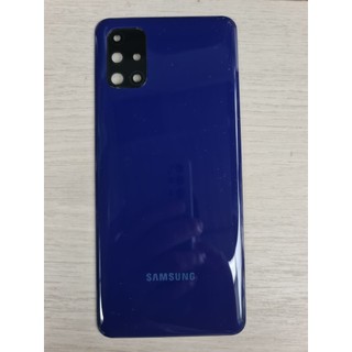 Nắp lưng Samsung M51 SM-M515  (hàng linh kiện)