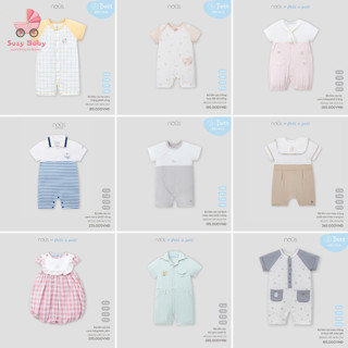 Bộ Body Nous body chất mềm mịn, thoáng mát size từ 0m đến 12m, Suzy Baby