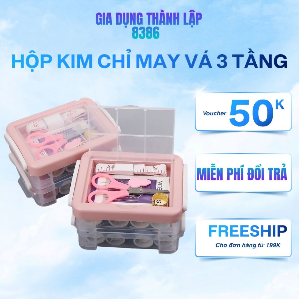 Hộp Kim Chỉ Đa Năng, Hộp Kim Chỉ May Vá, Hộp Kim Chỉ 3 Tầng Tiện Dụng, Nhỏ Gọn, Bộ Kim Chỉ May Vá.