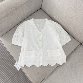 Áo ren đục lỗ ( giá đã sale)