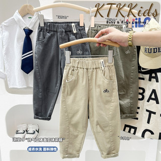  Quần dài Kaki bé trai KACADY quần kaki dài cho bé trai thêu alb 