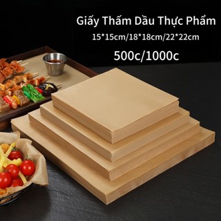 500/1000c Giấy Lót Bánh/Giấy Nến/Giấy Nến Nướng Bánh/Giấy Nến Lót Bánh Bao/Giấy Lót Nồi Chiên Ko Dầu/Giấy Nướng Bánh