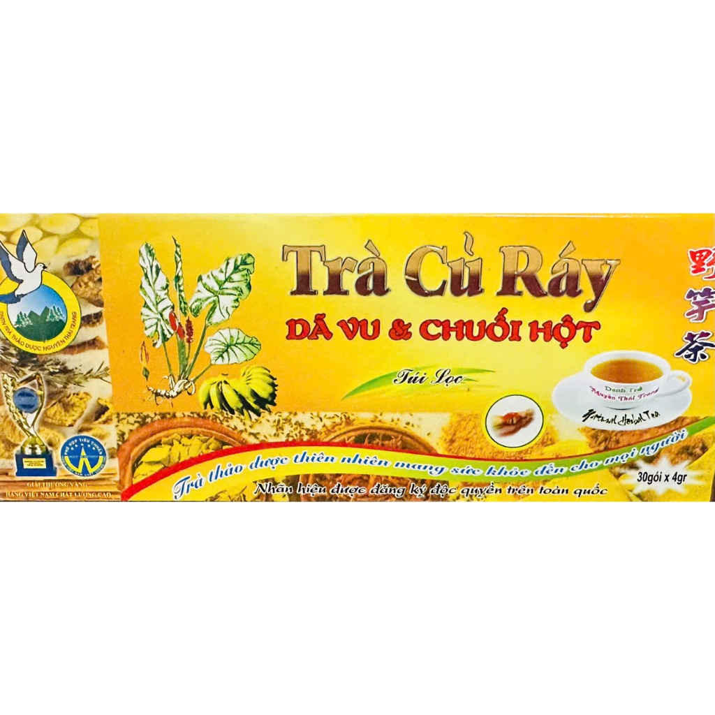 (CHÍNH HÃNG) TRÀ CỦ RÁY CHUỐI HỘT dùng cho người bị gout