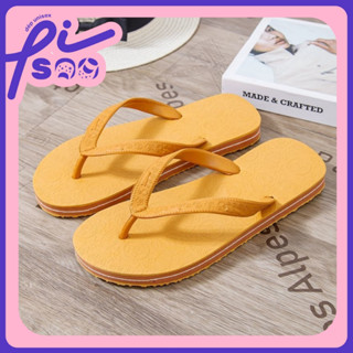 Dép Tông lào, Dép tông lỳ, dép tông nam nữ mùa hè không thấm nước