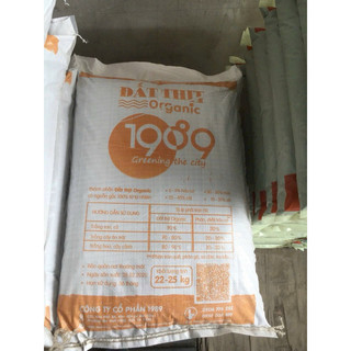 Đất thịt organic 1989 bao 20kg