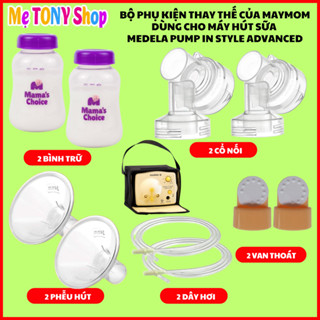 (NEW 100%)Phụ Kiện MAYMOM Thay Thế Cho Máy Hút Sữa MEDELA PUMP IN STYLE ADVANCED(GIÁ 1 CHIẾC)