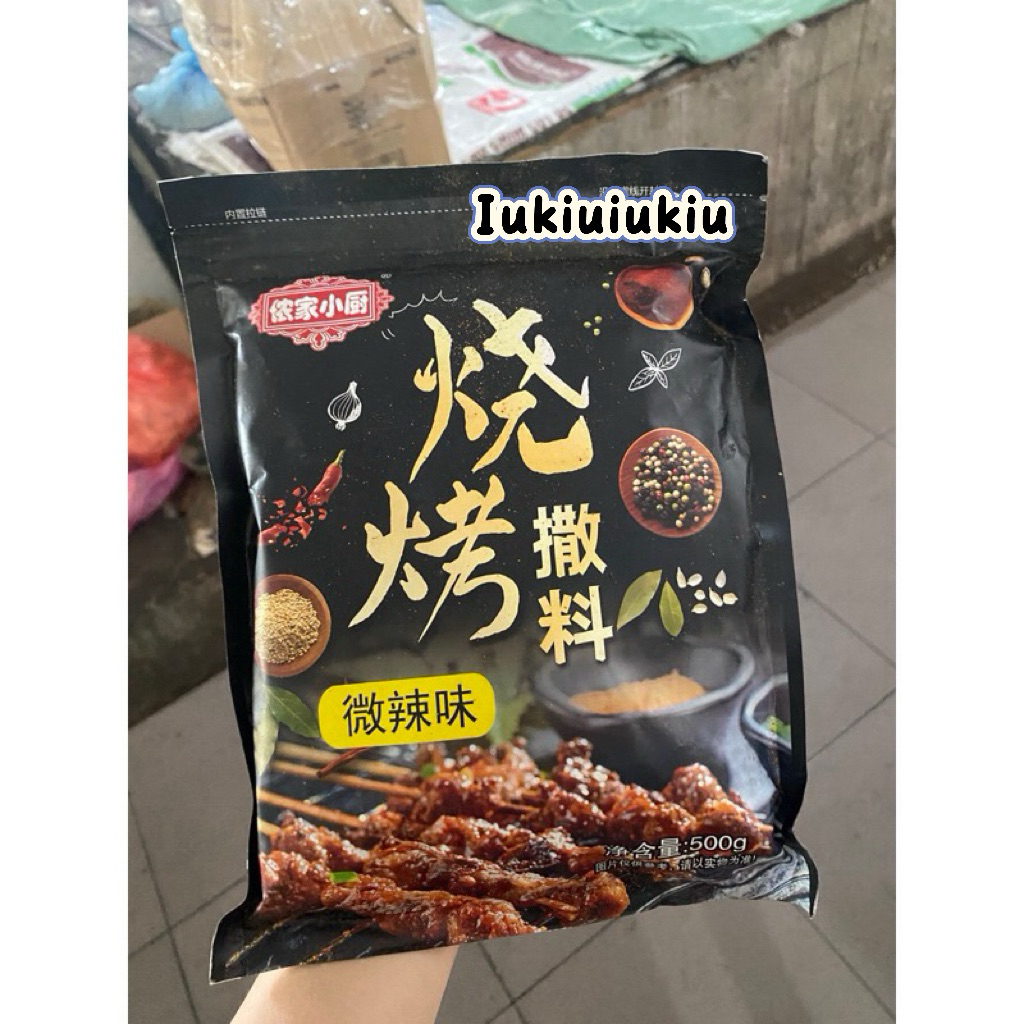 ( Bán Lẻ ) Gia vị nướng Tân Cương 100gr