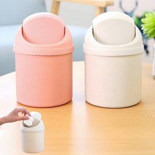 Thùng rác mini để bàn văn phòng,thiết kế đơn giản,18cm×13.5cm,sọt rác văn phòng bằng nhựa ABS tiết kiệm không gian