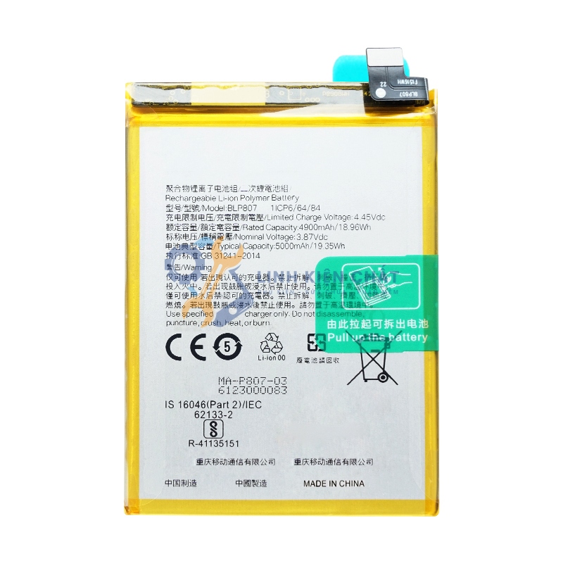 Pin cho Realme Q2 RMX2117 (BLP807) 5000mAh - Hàng nhập Khẩu