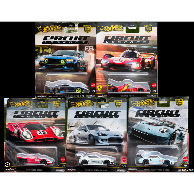 [Sẵn - HỎA TỐC] Mô Hình Xe Hot Wheels PREMIUM CIRCUIT LEGENDS 🌼Blind Box Nhà Đông Đông🌼