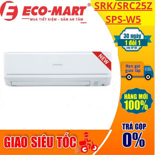 Điều hòa Mitsubishi Heavy 9.000BTU 2 chiều inverter SRK/SRC25ZSPS-W5 ( Tặng Công vs gói lắp đặt )