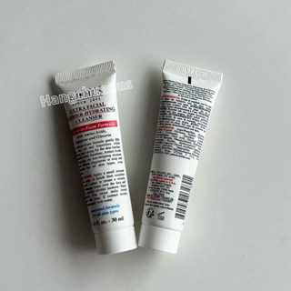 [Gift Sephora] Sữ ma rửa mặt Kì eo Ultra Facial Barrier-Hydrating Cleanser 30ml