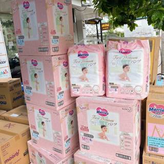 Tã/bỉm Merries First Premium, Mềm Mại Như Tơ Cashmere, Thoáng Khí, Dưỡng Ẩm Với Dầu Argan (đủ size) Mẫu Mới 2025