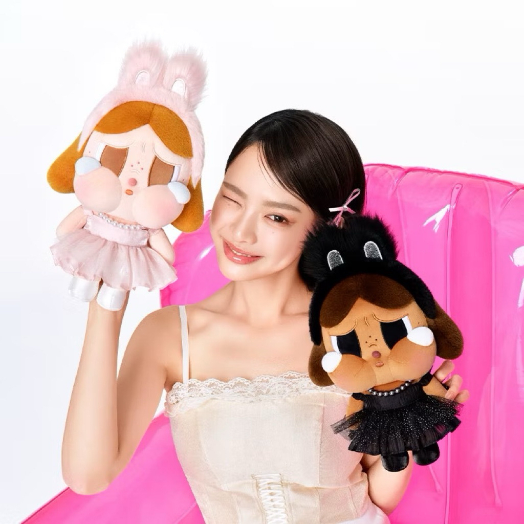 (HOẢ TỐC HN) POPMART CRYBABY SHINY SHINY SERIES-Plush Doll