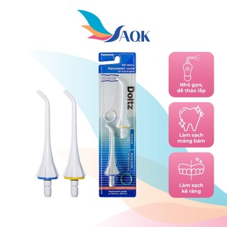 Đầu xịt thay thế máy tăm nước Panasonic EW1211/EW1311/EW1313/EW1411/EW1413 EW0950W005 - Sạch kẽ răng, dịu nhẹ cho nướu