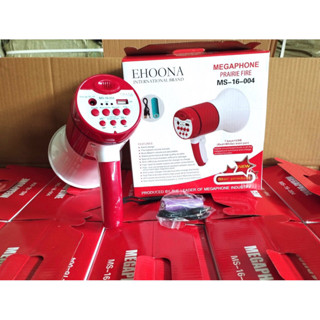 Loa Phóng Thanh Bán Hàng,Rao Vặt.Có Ghi Âm,Khe Cắm USB,Còi Báo Động