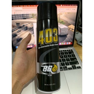 [CHÍNH HÃNG] DUNG DỊCH VỆ SINH PHANH KHÔNG CLO, BG 403 500ml