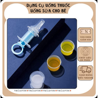 Bộ dụng cụ uống nước, uống sữa , chống sặc sơ sinh, bộ thuốc dạng ống tiêm cho bé
