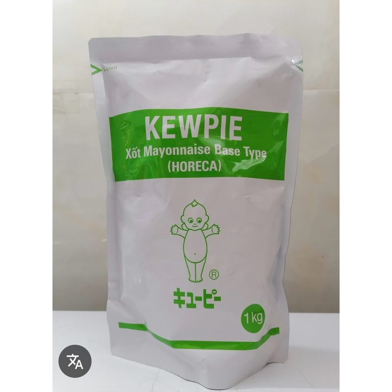 Xốt Mayonnaise Kewpie túi 1Kg