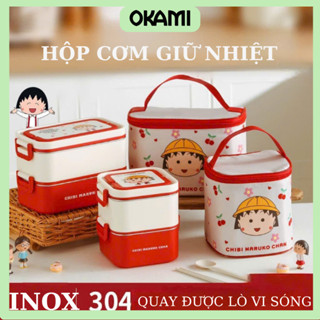 [Tặng Đũa Thìa] Hộp Cơm Văn Phòng Giữ Nhiệt 2 Tầng MARUKO, Inox 304, 1.4L - 2.0, Quay Được Lò Vi Sóng, Nắp Chống Tràn