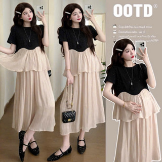  Set bộ đồ set đồ Bầu thiết kế Áo kèm Quần Lửng ống rộng hai lớp sang chảnh nhẹ nhàng đi chơi đi dạo thoải mái S60 