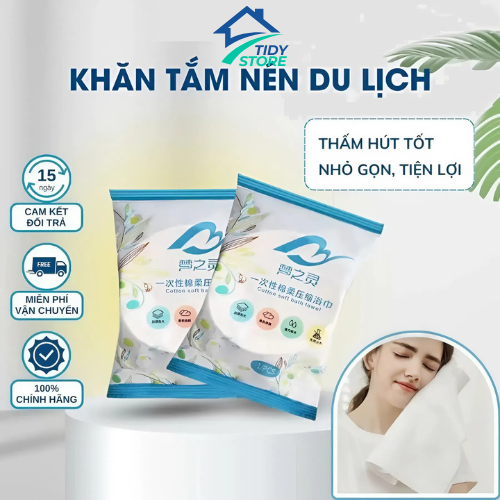 Khăn tắm nén dùng 1 lần cao cấp, khăn giấy viên nén cotton dùng một lần thấm hút nước nhanh, khăn nén du lịch 70x140cm