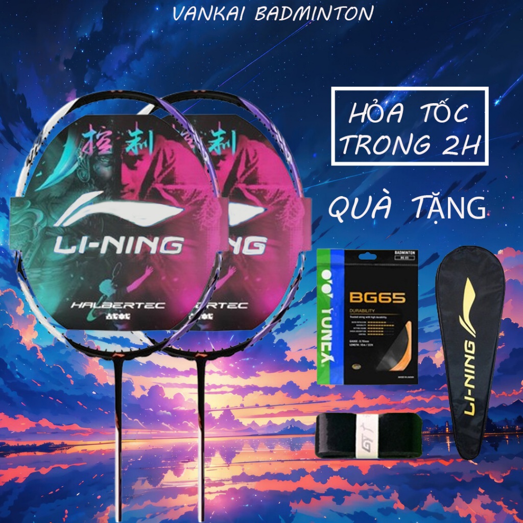 Vợt cầu lông Lining Halbertec motor chính hãng 84g, 4U/G5 carbon fiber căng dây theo yêu cầu