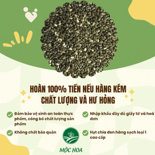 Hạt chia đen black chia seeds