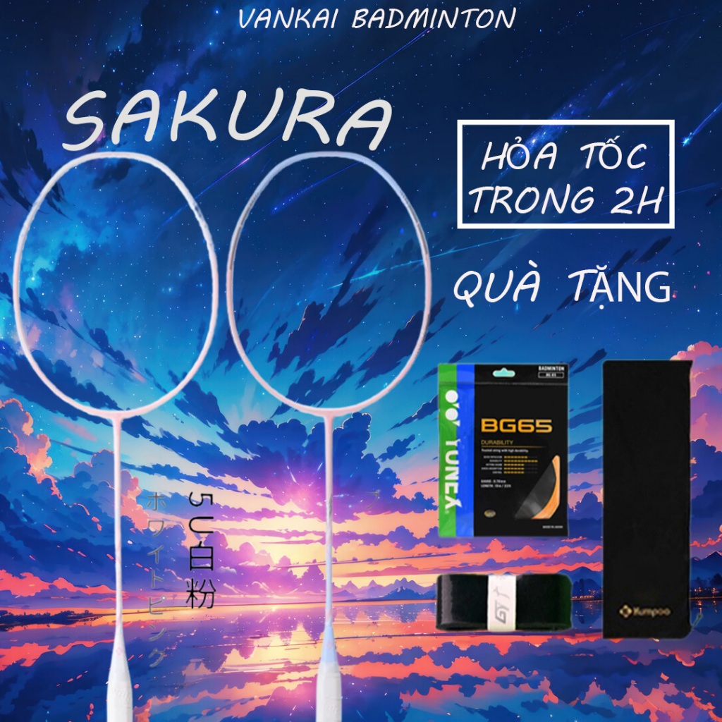 Vợt cầu lông Kumpoo Sakura chính hãng carbon filber 84g, 4U/G6 căng dây theo yêu cầu