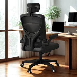  KUKA Ghế xoay văn phòng lưng lưới cao cấp Thiết kế cong ergonomic chống mỏi lưng độ cao điều chỉnh 