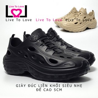 Giày Đi Mưa Nam Đúc Liền Khối Siêu Nhẹ Đế Cao 5cm Hù Kiệt - Hàng Chính Hãng - K3383