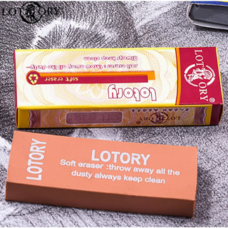 Gôm/ tẩy đen, gôm hồng, gôm xám đất sét